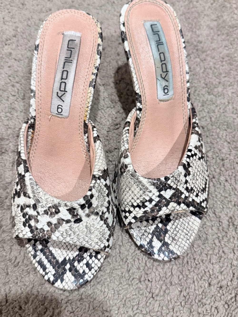 🐍👠👠